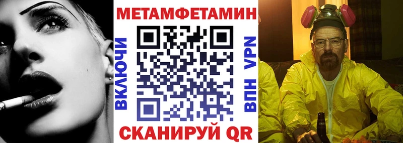 Амфетамин 97% хочу Белоозёрский