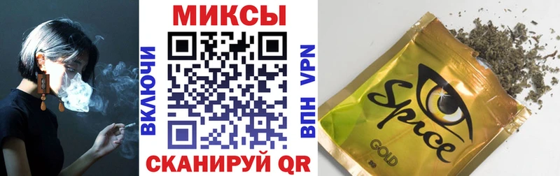 БУТИРАТ буратино  наркотики  Белоозёрский 
