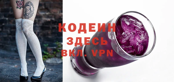 ешки Богородицк