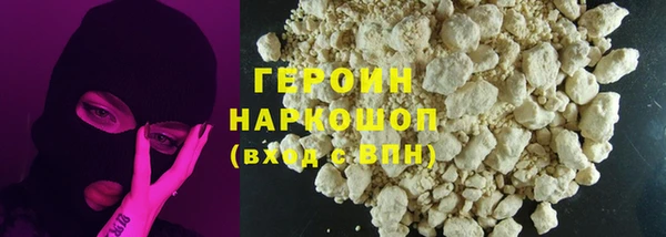 альфа пвп VHQ Богданович