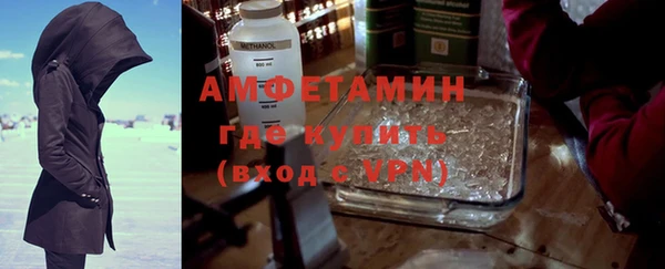 каннабис Белокуриха