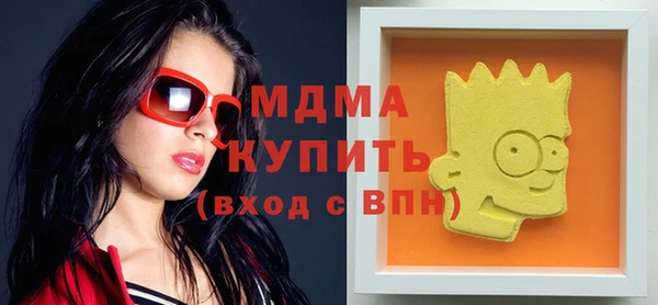 круглые Беломорск