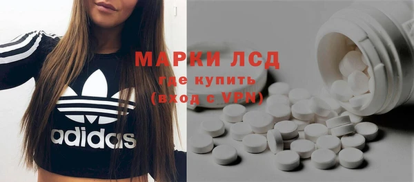 ешки Богородицк