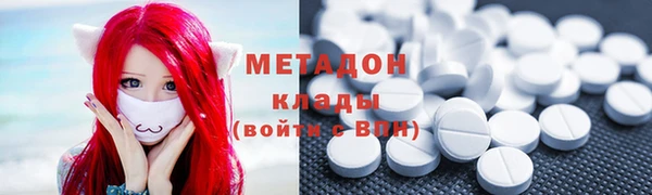 круглые Беломорск