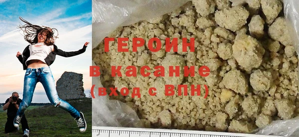 ешки Богородицк