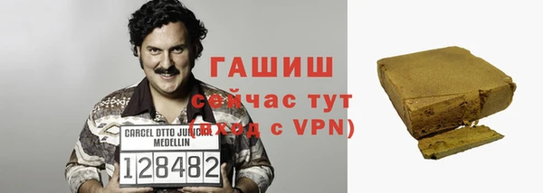 ешки Богородицк