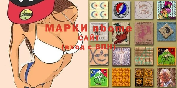 каннабис Белокуриха