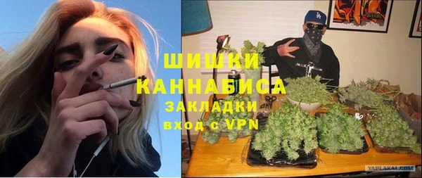 ешки Богородицк