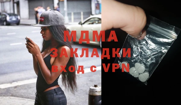 ешки Богородицк