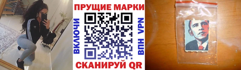 как найти наркотики  Белоозёрский  даркнет Telegram  Марки N-bome 1,5мг 
