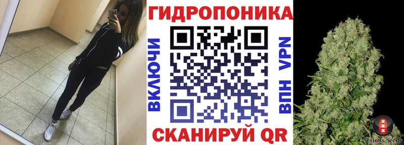 omg как войти  Белоозёрский  Каннабис THC 21%  как найти закладки 